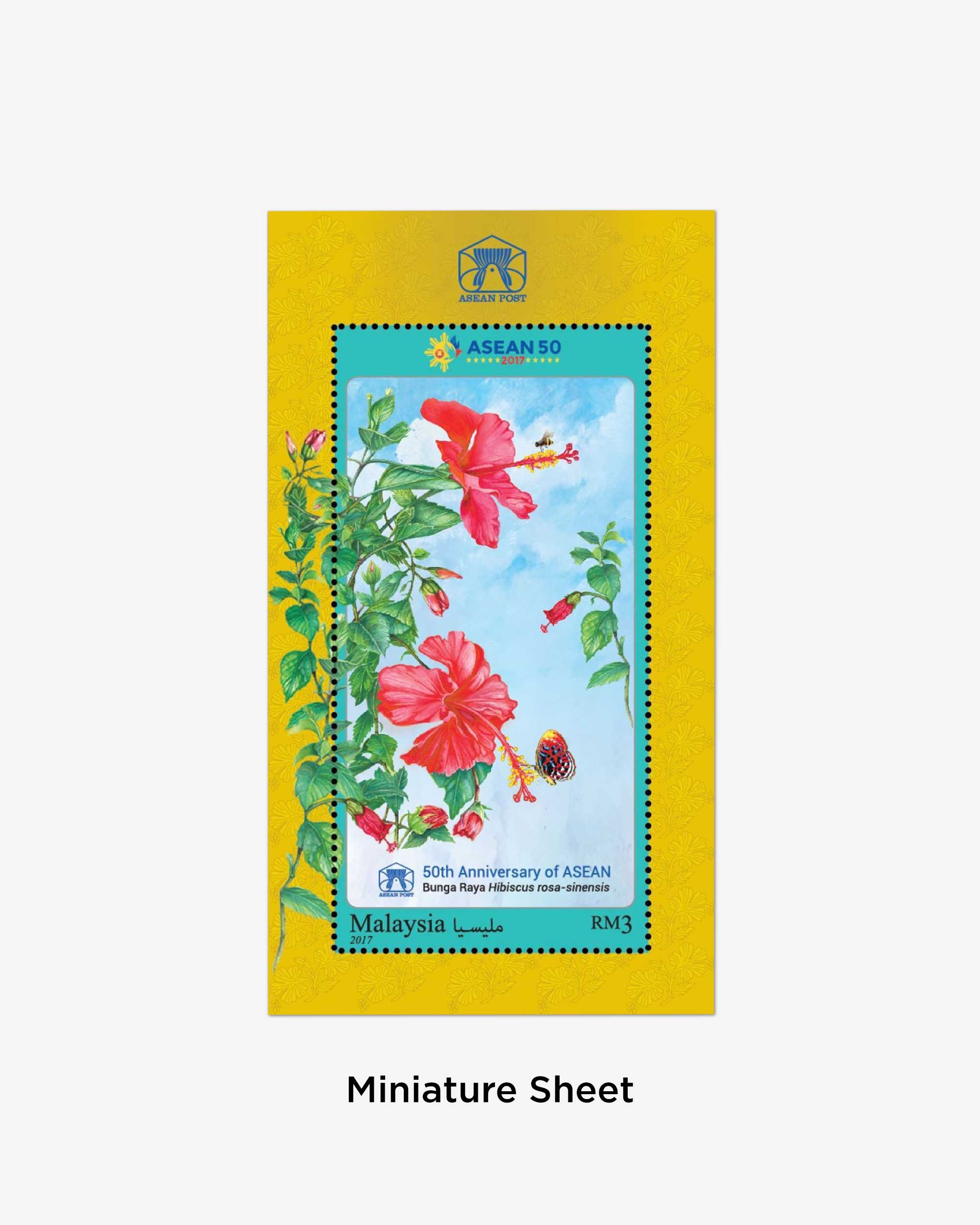 Places of Worship Series 2 - Sri Kathirvel Maha Parasakthi Patchai Amman Stamp Sheet - RM0.80