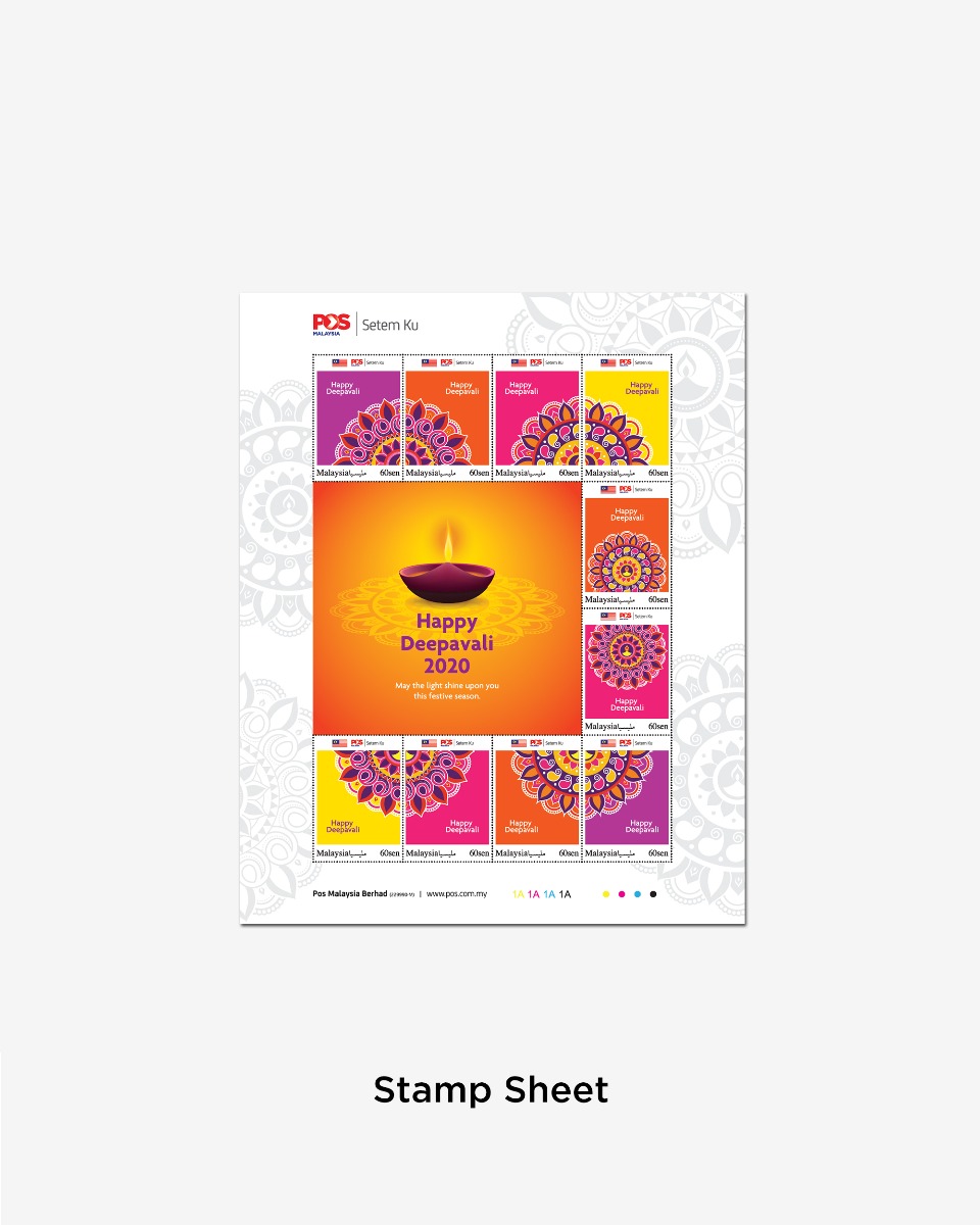 Deepavali 2020 Setem Ku Sheet