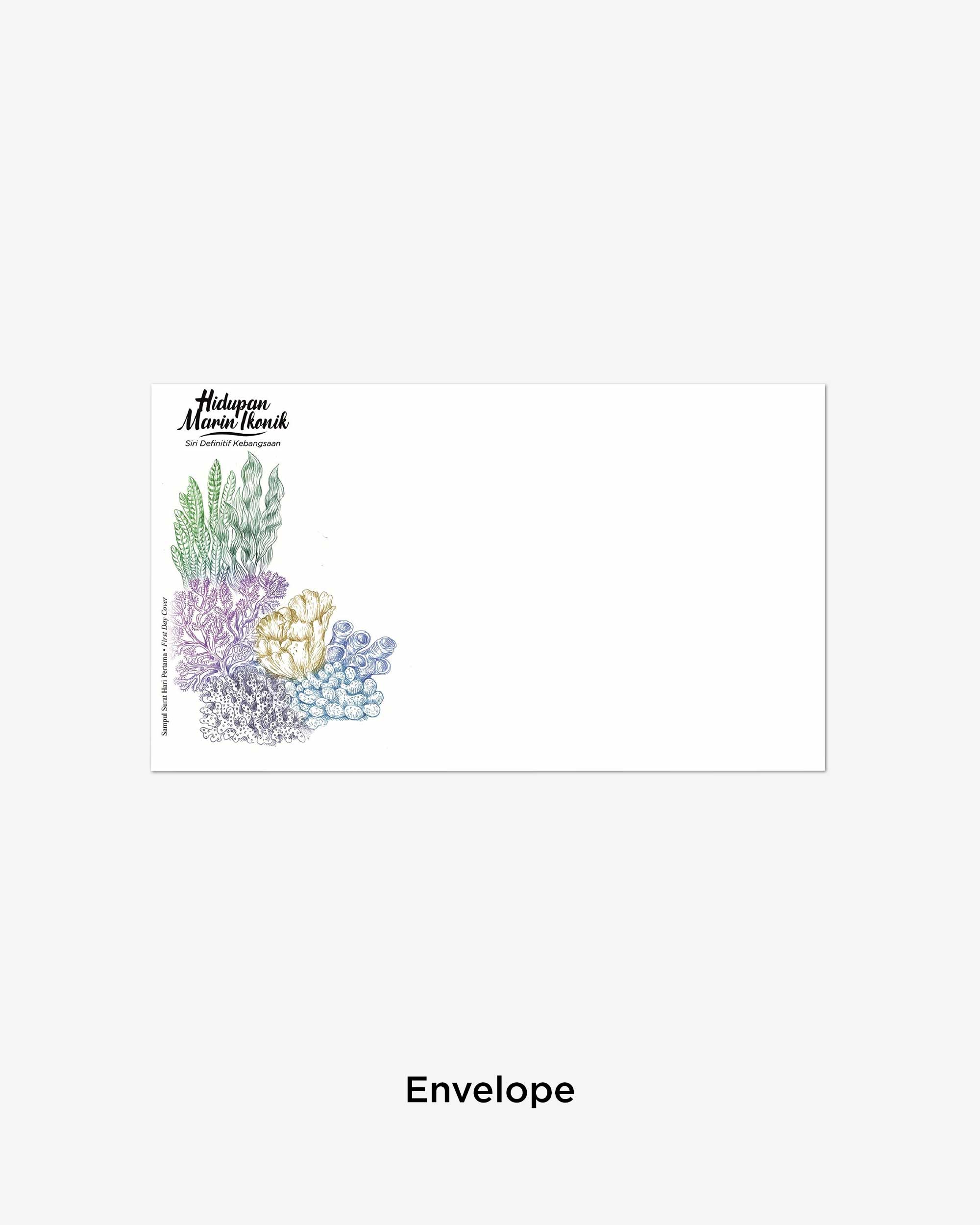 Engineering Excellence in Nation Building Stamp Sheet - RM0.50