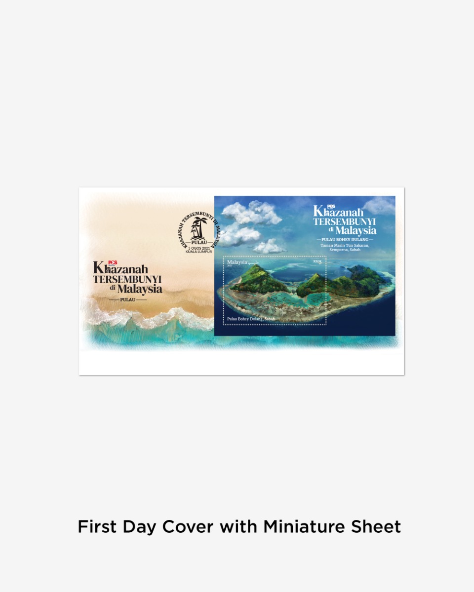 Malaysian Collection 2012 First Day Covers