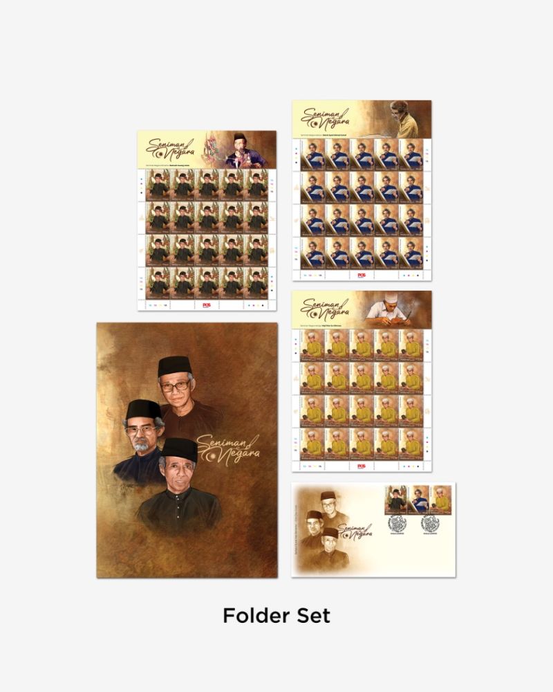 SENIMAN NEGARA FOLDER SET