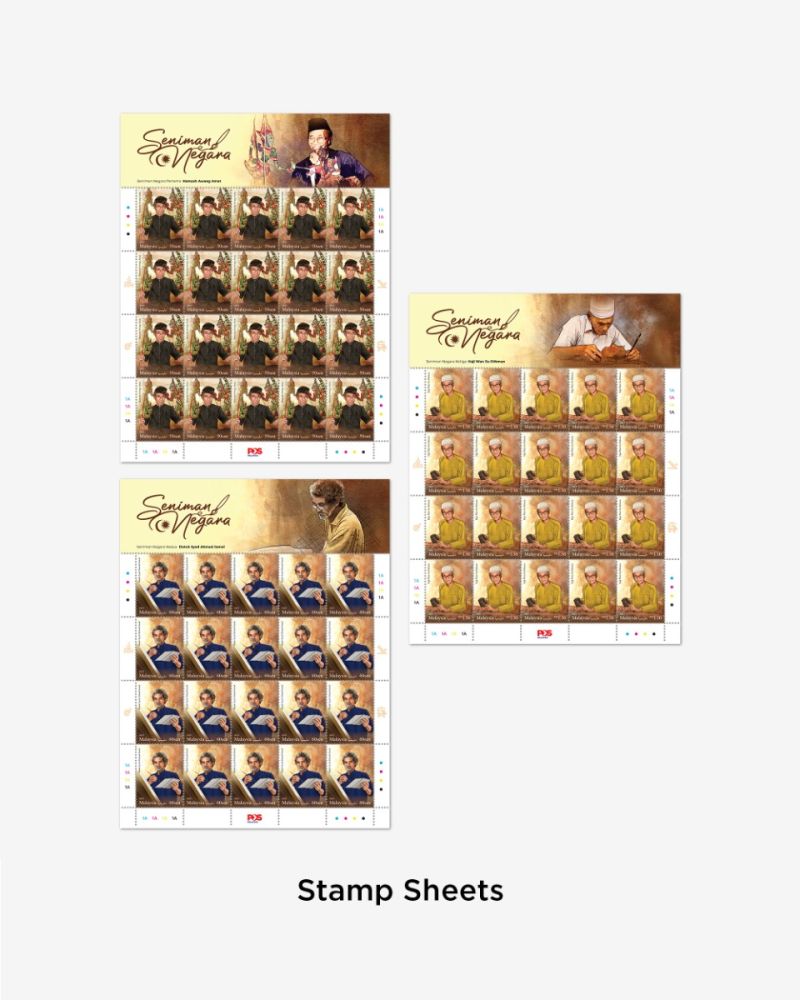 SENIMAN NEGARA COMPLETE STAMP SHEET