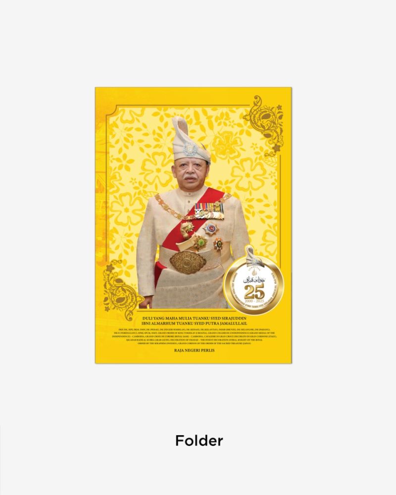 SAMBUTAN JUBLI PERAK PEMERINTAHAN DYMM TUANKU SYED SIRAJUDDIN JAMALULLAIL, RAJA PERLIS EMPTY FOLDER