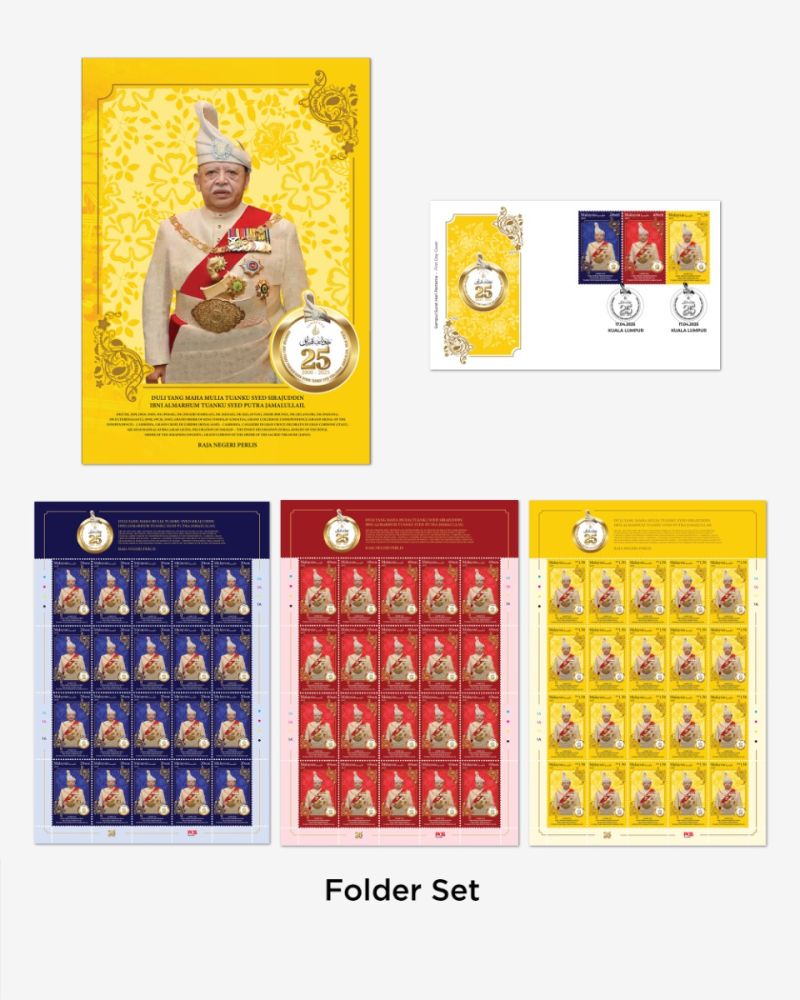 SAMBUTAN JUBLI PERAK PEMERINTAHAN DYMM TUANKU SYED SIRAJUDDIN JAMALULLAIL, RAJA PERLIS FOLDER SET