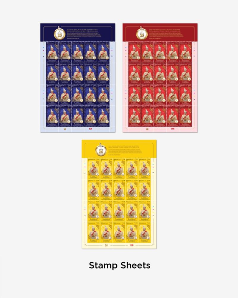 SAMBUTAN JUBLI PERAK PEMERINTAHAN DYMM TUANKU SYED SIRAJUDDIN JAMALULLAIL, RAJA PERLIS COMPLETE STAMP SHEET