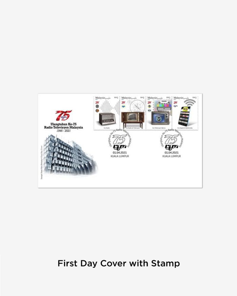 The RTM 75th Anniversary First Day Cover with Stamp