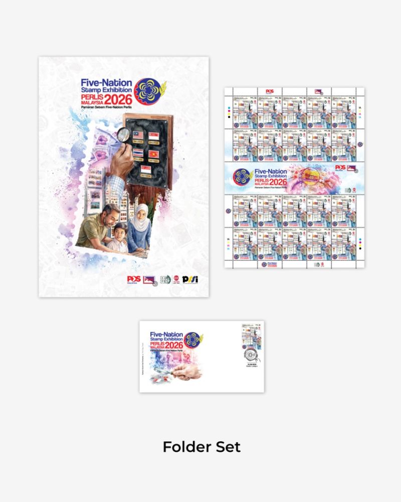 PAMERAN SETEM FIVE-NATION PERLIS FOLDER SET