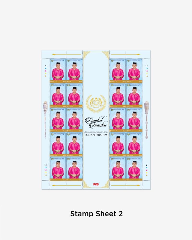 PERTABALAN KEBAWAH DULI YANG MAHA MULIA SERI PADUKA BAGINDA YANG DI-PERTUAN AGONG XVII SULTAN IBRAHIM STAMP SHEET RM0.60
