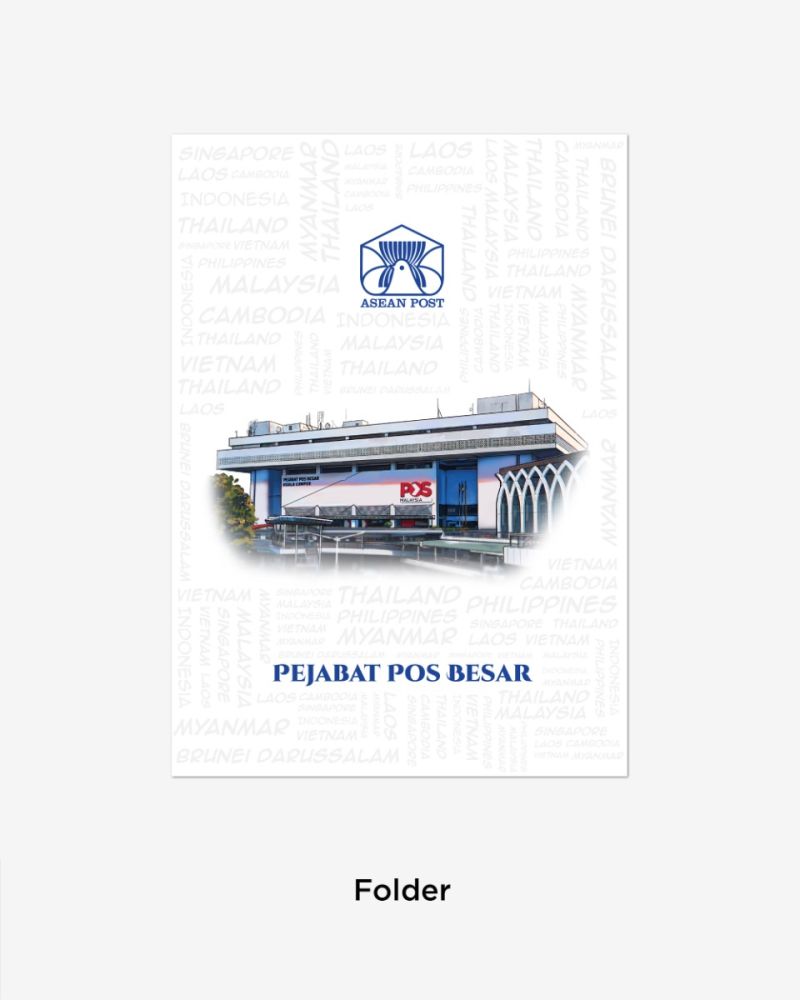 ASEAN POST 2024 – Pejabat Pos Besar Empty Folder