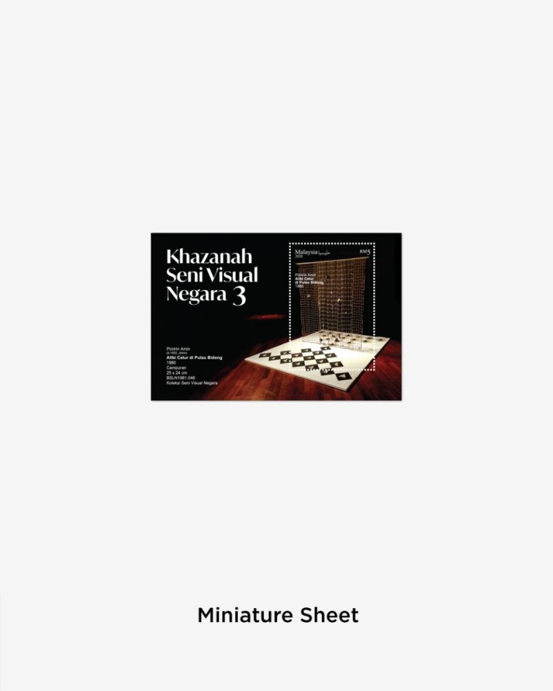 KHAZANAH SENI VISUAL NEGARA SIRI 3 MINIATURE SHEET