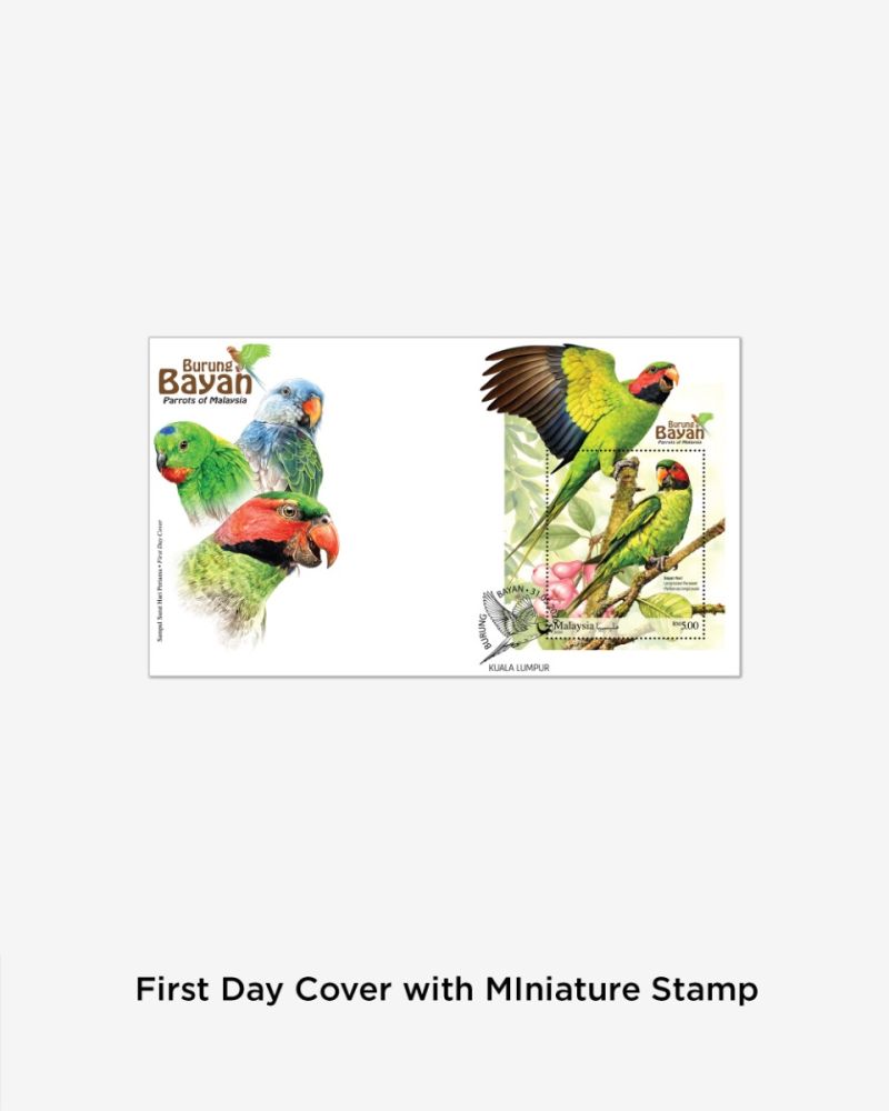 BURUNG BAYAN FIRST DAY COVER WITH MINIATURE