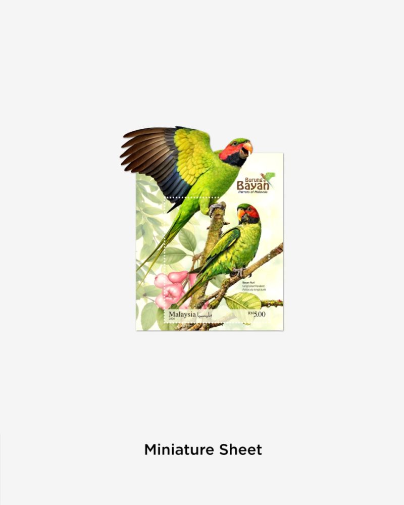 BURUNG BAYAN MINIATURE SHEET