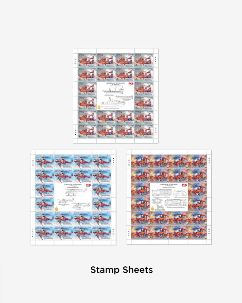 KENDERAAN PENYELAMAT DI MALAYSIA COMPLETE STAMP SHEET