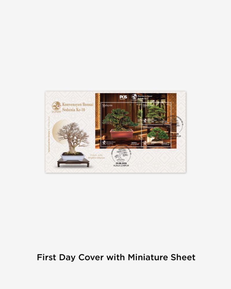 KONVENSYEN BONSAI SEDUNIA KE-10 FIRST DAY COVER WITH MINIATURE