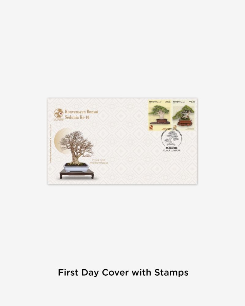 KONVENSYEN BONSAI SEDUNIA KE-10 FIRST DAY COVER WITH STAMPS