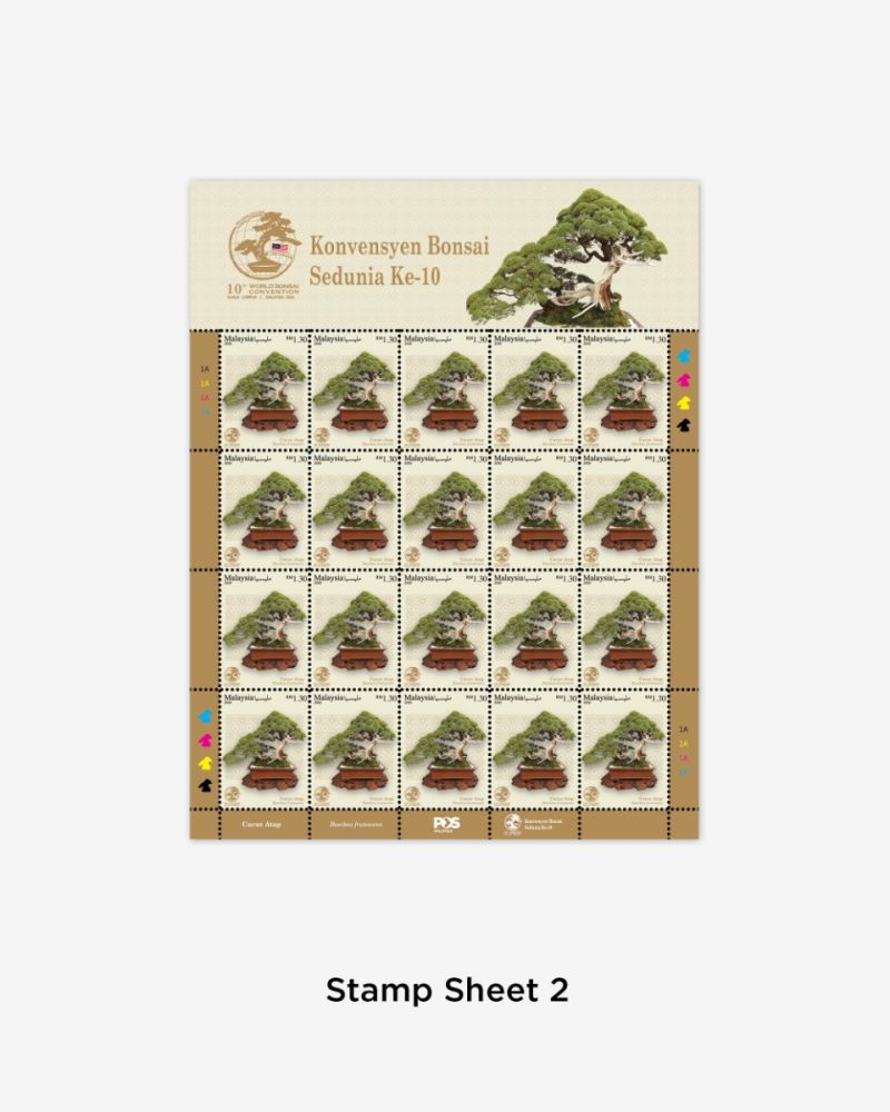 KONVENSYEN BONSAI SEDUNIA KE-10 STAMP SHEET RM1.30