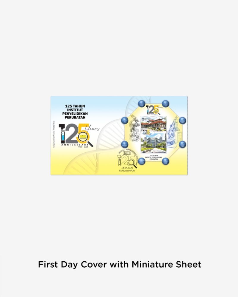 125 TAHUN INSTITUT PENYELIDIKAN PERUBATAN FIRST DAY COVER WITH MINIATURE
