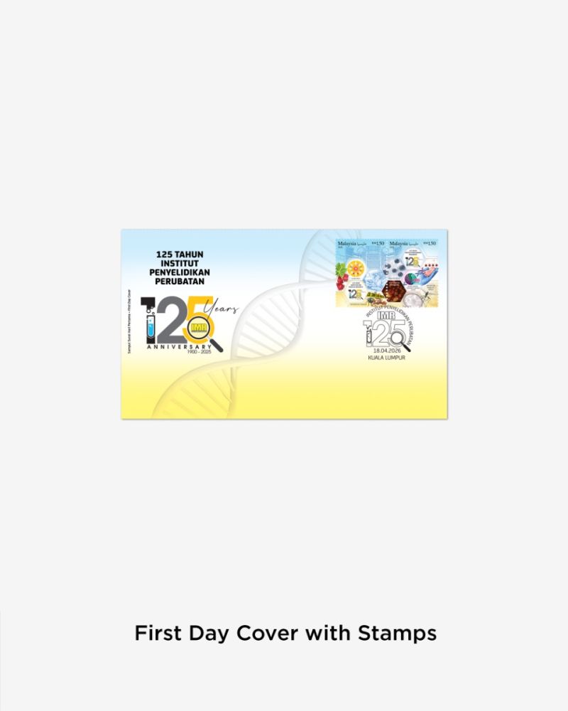 125 TAHUN INSTITUT PENYELIDIKAN PERUBATAN FIRST DAY COVER WITH STAMPS