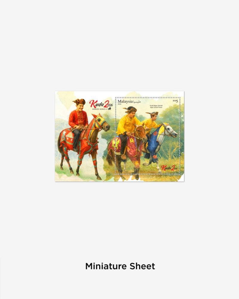 KUDA SIRI 2 MINIATURE SHEET