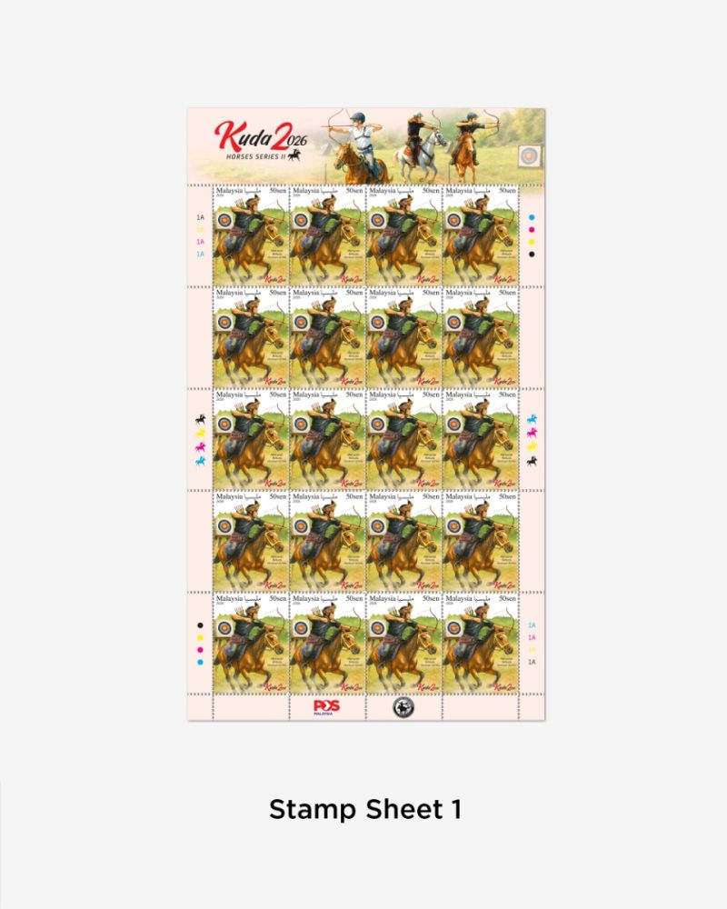 KUDA SIRI 2 STAMP SHEET RM0.50