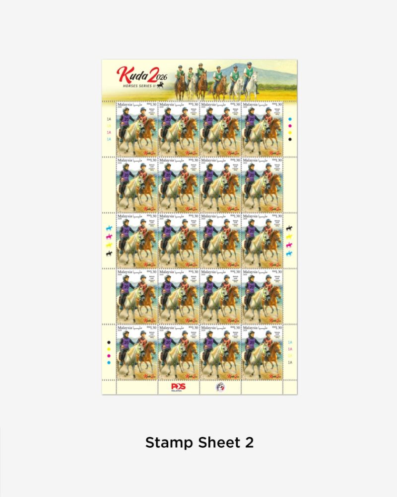 KUDA SIRI 2 STAMP SHEET RM1.30