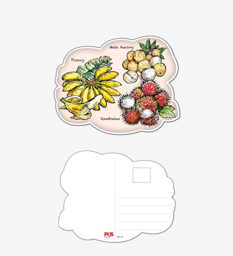 Fruits A - Pisang, Mata Kucing, Rambutan Postcard - World Poscard Day 2024