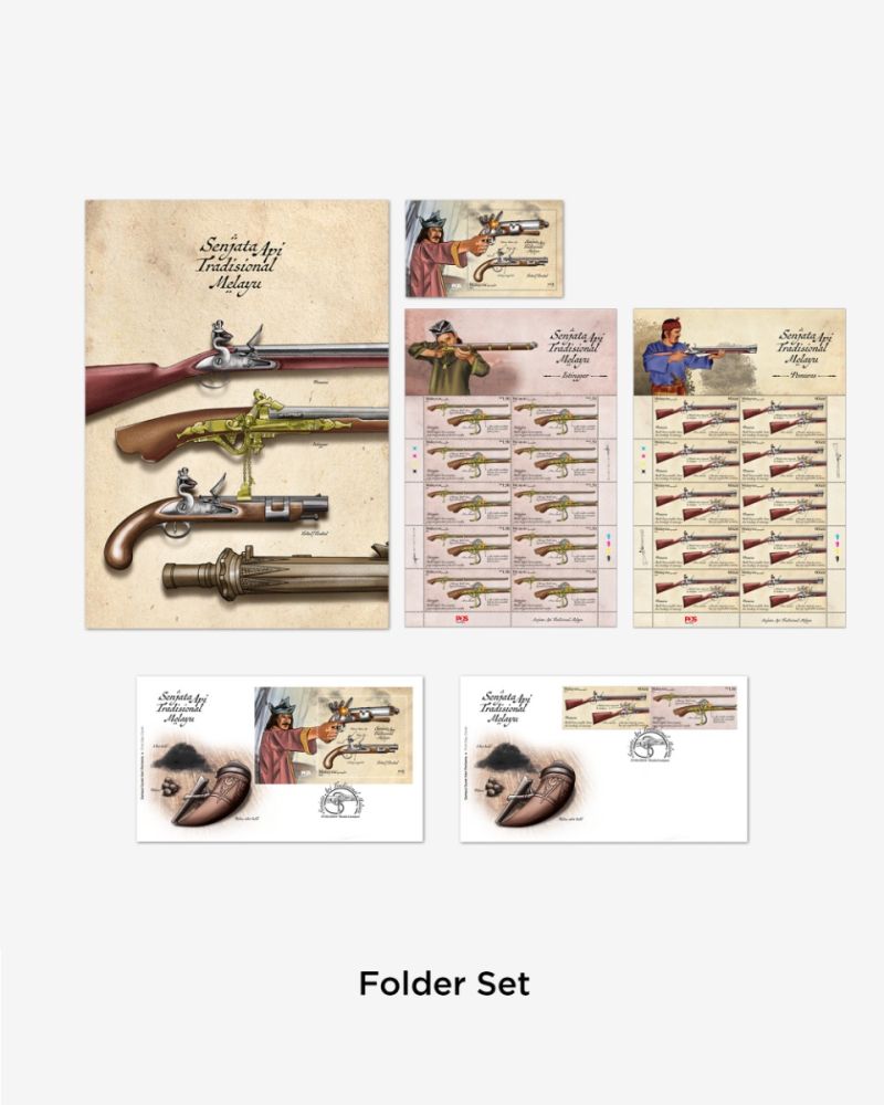 SENJATA API TRADISIONAL  MELAYU FOLDER SET