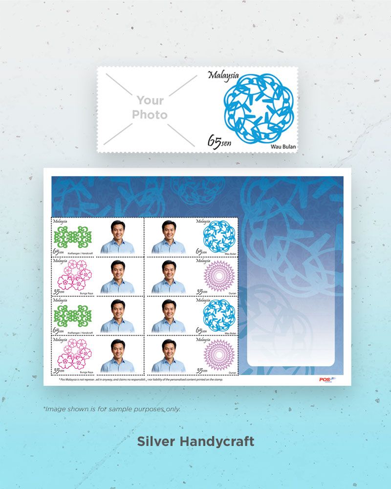 Silver Handicraft - Design A
