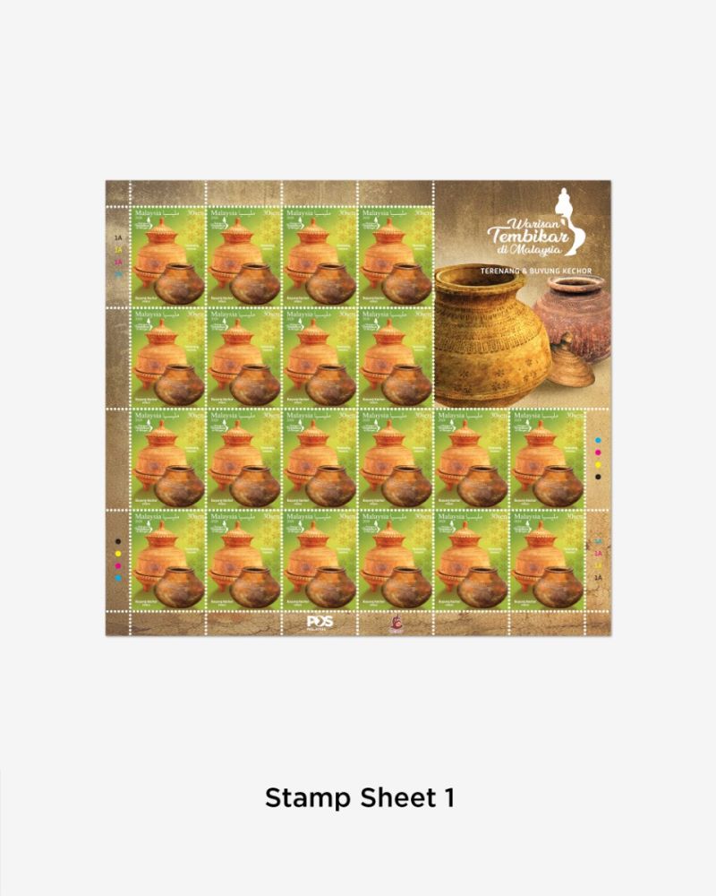 WARISAN TEMBIKAR DI MALAYSIA STAMP SHEET RM0.30