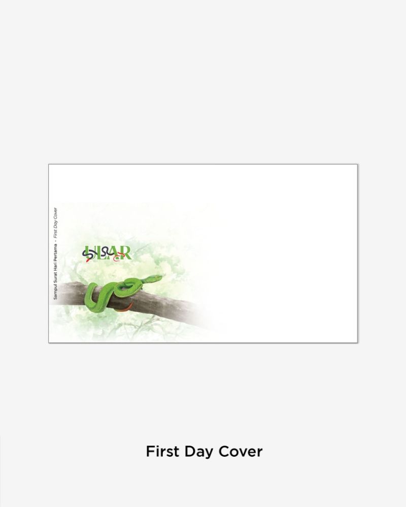Ular Envelope Set