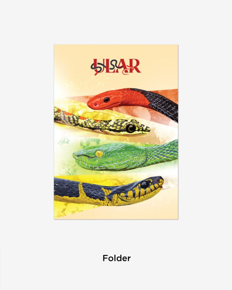 Ular Empty Folder
