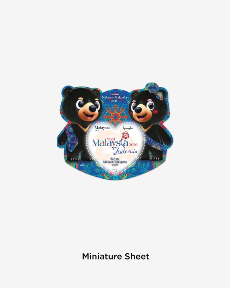 KEMPEN MELAWAT MALAYSIA 2026 MINIATURE SHEET