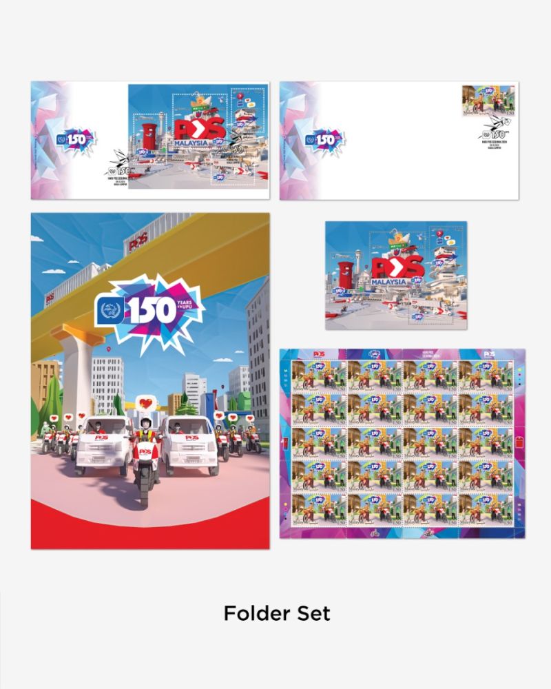 150 Tahun UPU -  Hari Pos Sedunia 2024 Folder Set
